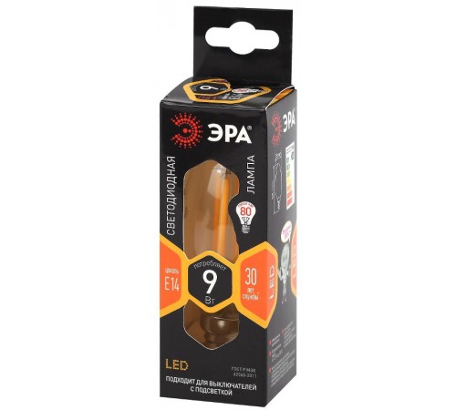Лампа светодиодная F-LED B35-9w-827-E14 (филамент, свеча, 9Вт, тепл, E14)  Б0046991  ЭРА