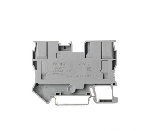 Клемма проходная, зажим push-in, 2 точки подключения, 10 кв.мм, серая  VPR-10-GY  DKC