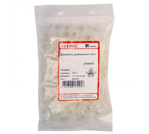 Держатель дюбельного типа, белый  2104300  DKC