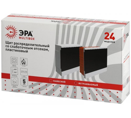 Корпус пластиковый встраиваемый  MULTIBOX со слаботочным отсеком 24 модуля IP40 белый   Б0059317  ЭРА