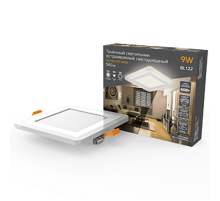 Светильник светодиодный встраиваемый Backlight BL122 Квадрат. Акрил, 6+3W, LED 3000K, 145*145,  BL122  Gauss