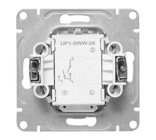 Механизм выключателя, двухклавишный, с подсветкой, белый Эпика EKF  UP1-SWW-24  EKF