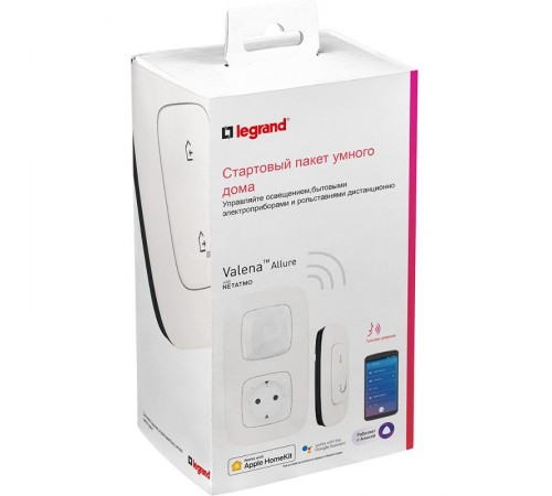 Пакет Умный стартовый Valena Allure(шлюз WiFi+розетка Умн. с/з 16А 230В+главн.беспроводн.выкл. "Я дома/Я вне дома") жемчуж. Netatmo  752996  Legrand
