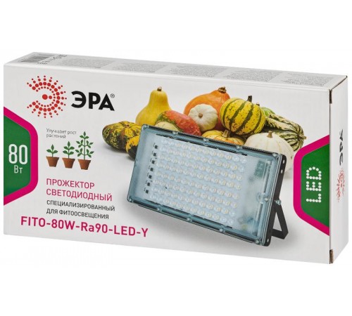 Фитопрожектор для растений светодиодный FITO-80W-Ra90-LED-Y полного спектра  Б0057284  ЭРА