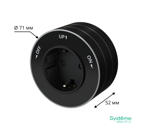 MultiTrack Антрацит Розетка 2К+З круглая 16А/250В Антрацит MTK13001B SE