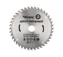 Диск пильный 210 мм х 40 зуб х 30 мм  KR-92-0122  Kranz