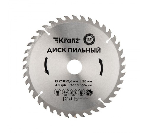 Диск пильный 210 мм х 40 зуб х 30 мм  KR-92-0122  Kranz