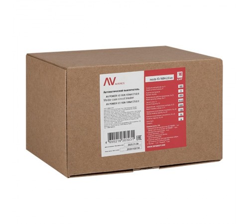 Выключатель автоматический AV POWER-1/3 160А 50kA ETU2.0  mccb-13-160-2.0-av  EKF