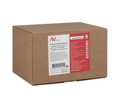 Выключатель автоматический AV POWER-1/3 160А 50kA ETU2.0  mccb-13-160-2.0-av  EKF