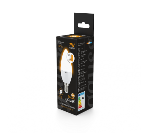 Лампа светодиодная LED 7Вт E14 220В 2700К свеча, диммируемая  103101107-S  Gauss