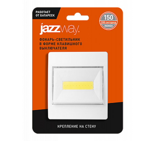 Светильник-подсветка TS3-L2W имитация клавишного выключателя  .5023345  Jazzway