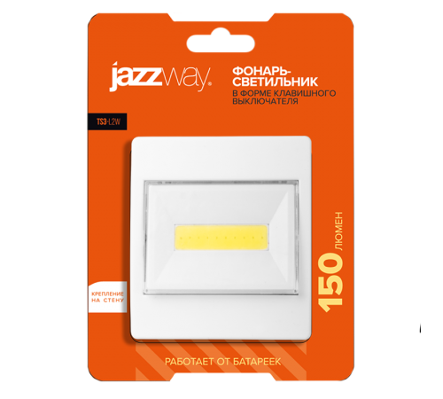 Светильник-подсветка TS3-L2W имитация клавишного выключателя  .5023345  Jazzway