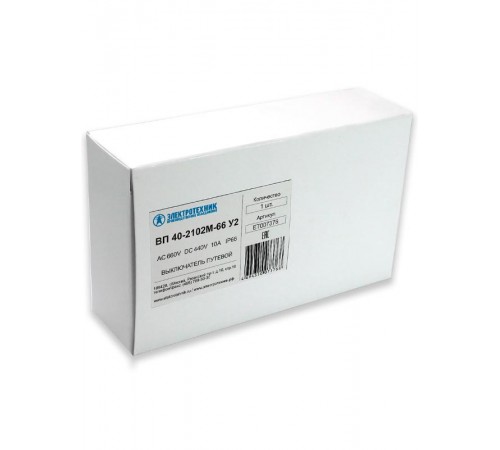 ВП 40-2102М-66 У2, толкатель с роликом, 1з и 1р, мгновенный, без сальника, IP66, выключатель путевой  ET007376 Электротехник