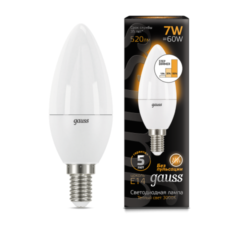 Лампа светодиодная LED 7Вт E14 220В 2700К свеча, диммируемая  103101107-S  Gauss