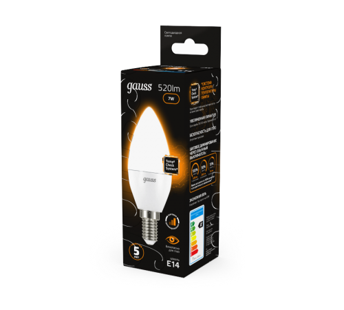 Лампа светодиодная LED 7Вт E14 220В 2700К свеча, диммируемая  103101107-S  Gauss