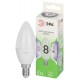 Лампа светодиодная  GREEN LINE LED B35-8W-865-E14 GL E14 8 Вт свеча холодный свет  Б0067101  ЭРА