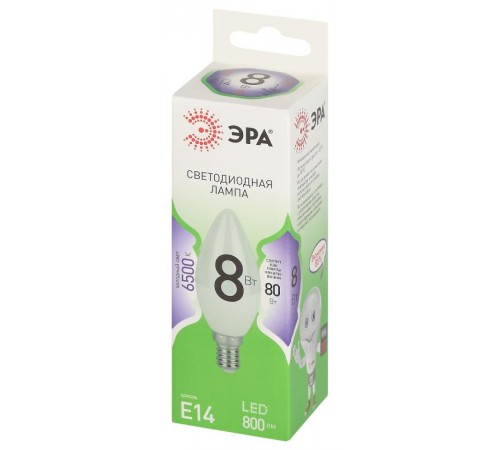Лампа светодиодная  GREEN LINE LED B35-8W-865-E14 GL E14 8 Вт свеча холодный свет  Б0067101  ЭРА