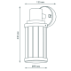 Светильник садово-парковый Vega на стену вниз 10.5*24*14.2cm, 170-240V / 50Hz, 1xE27, Max.60W, IP54  GD022  Gauss