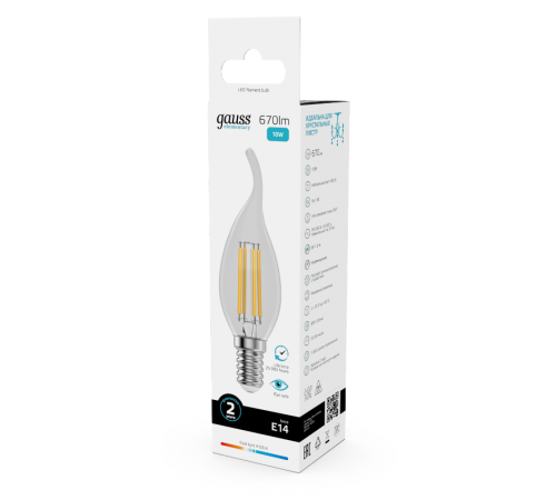Лампа светодиодная   Filament Elementary Свеча на ветру 10W 670lm 4100К Е14 LED 1/10/100  42120  Gauss