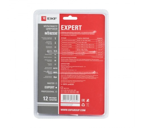 Мультиметр цифровой MS8233E EKF ExpertIn-180701-pm8233EEKF
