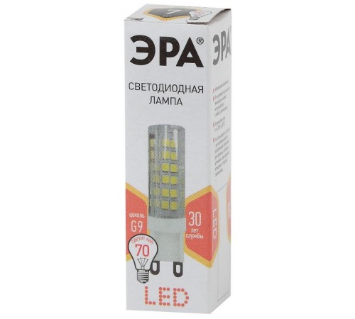 Лампа светодиодная LED 7Вт G9 220В 2700К smd JCD капсульная  Б0027865  ЭРА
