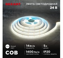 Лента светодиодная 24В, COB 14Вт/м, 512 LED/м, 4000К, 8мм, 5м, IP20  147-105  REXANT