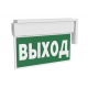 Световой указатель аварийного освещения светодиодный BS-KURS-10-S1-ELON 3,9Вт IP65 централизованный подверной/накладной  a22175  Белый свет