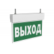Световой указатель аварийного освещения светодиодный BS-KURS-10-S1-ELON 3,9Вт IP65 централизованный подверной/накладной  a22175  Белый свет