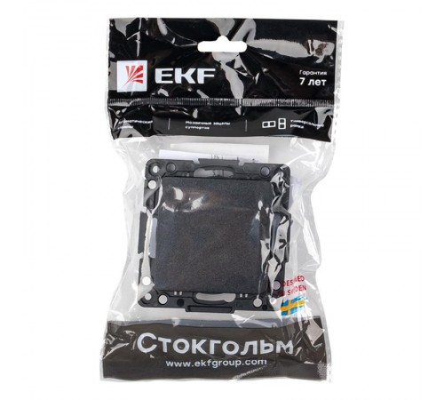 Стокгольм Механизм Выключателя 1-кл. проходного 10А черный PROxima  EZV10-025-10  EKF