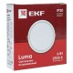 Светильник светодиодный встраиваемый ДВО 1001 6Вт 2700K IP20 Basic  DLL-1001-6-2700  EKF
