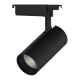 Светильник светодиодный трековый цилиндр 32W 2750lm 4000K 180-240V IP20 75*220мм черный угол 24  TR073  Gauss