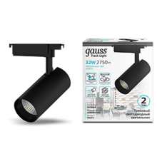 Светильник светодиодный трековый цилиндр 32W 2750lm 4000K 180-240V IP20 75*220мм черный угол 24  TR073  Gauss