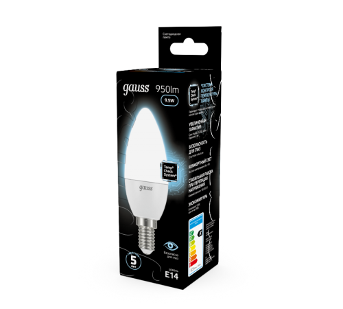 Лампа светодиодная LED 9.5Вт E14 220В 4100К Candle (свеча)  103101210  Gauss