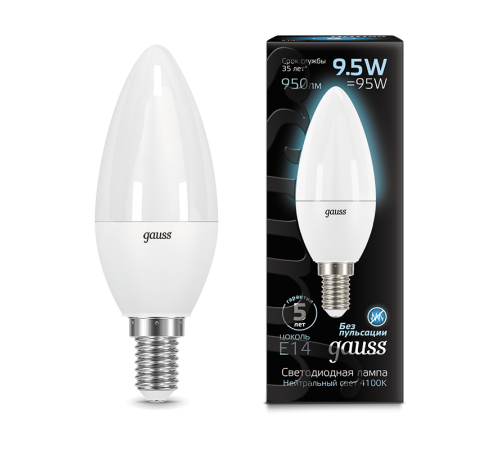 Лампа светодиодная LED 9.5Вт E14 220В 4100К Candle (свеча)  103101210  Gauss