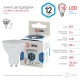 Лампа светодиодная ЭКО LED MR16-12W-840-GU10 (диод, софит, 12Вт, нейтр, GU10)  Б0040890  ЭРА