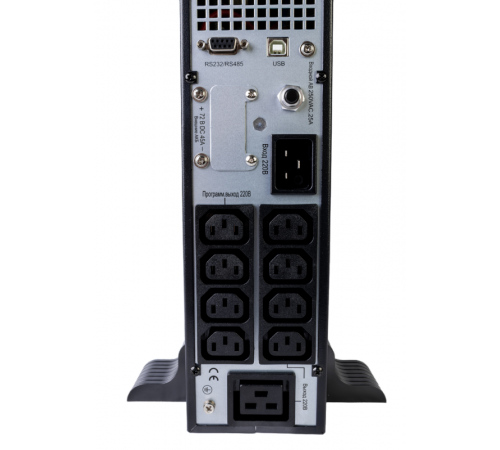 ИБП SRTSE 1 поколения 2000 ВА/Вт, 2U, 8 C13+1 C19, USB, RS-232, сухие контакты (Базовая)   SRTSE2000RTXLIG2  Systeme Electric