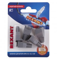 Защитный колпачок для штекера 8Р8С (Rj-45), серый (5шт.)  06-0084-A5  REXANT