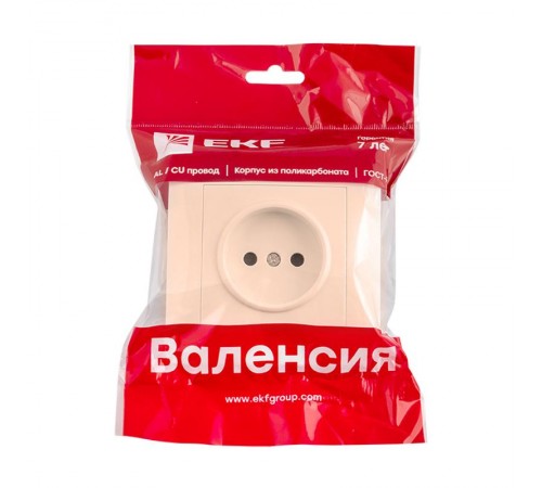 Валенсия розетка 1-местная б/з 10А кремовая с защ. штор. EKF PROxima   EWR10-022-20   EKF
