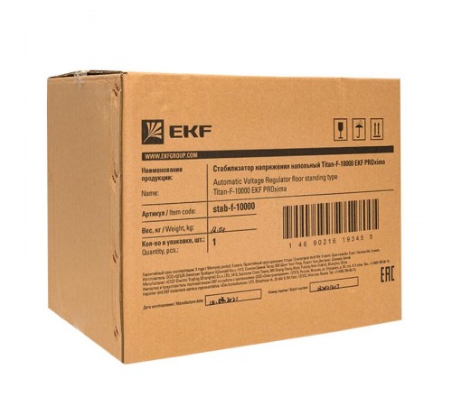 Стабилизатор напряжения напольный 10 кВт EKF PROxima  stab-f-10000  EKF