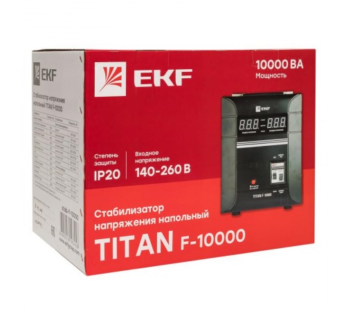 Стабилизатор напряжения напольный 10 кВт EKF PROxima  stab-f-10000  EKF
