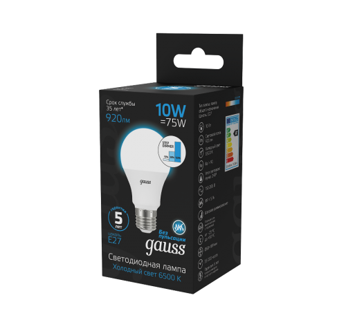 Лампа светодиодная A60 10W 920lm 6500K Е27 шаг. диммирование LED 1/10/50  102502310-S  Gauss