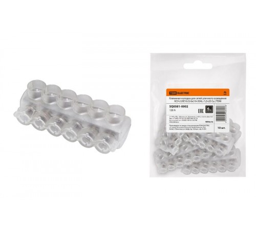 Колодка клеммная для сетей уличного освещения КСУ-2 (КЕ10.3) 6x(10-35AL /1,5-25 Cu )  SQ0581-0002  TDM