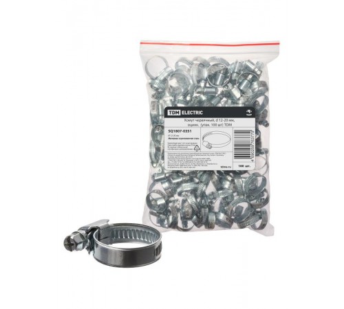 Хомут червячный, d 12-20 мм, оцинк (упак. 100 шт)  SQ1807-0351  TDM