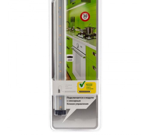 Светильник светодиодный модульная подсветка ЛПБ LM-C1-addl 5Вт 4000К IP20  C0045074  ЭРА