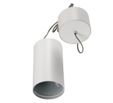 Цилиндр подвесной SP-POLO-R85P White (1-3)  020883  Arlight