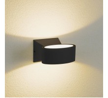 Светильник архитектурный 1549 TECHNO LED BLINC черный настенный  a038413  Elektrostandard