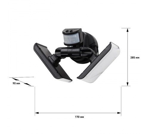 ERAFS020-42 Фасадный светильник с двумя световыми панелями c выносной солн. бат., 2х50 LED, 60  Б0044490  ЭРА