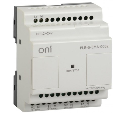Логическое реле PLR-S. 2AO серии ONI  PLR-S-EMA-0002  ONI