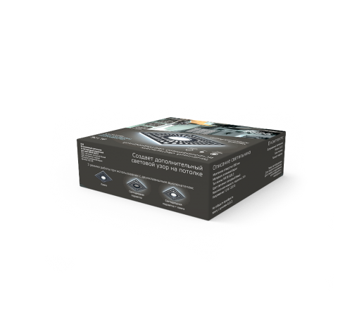 Светильник точечный встраиваемый Backlight BL126 Квадрат. Черный, Gu5.3, 3W, LED 4000K  BL126  Gauss