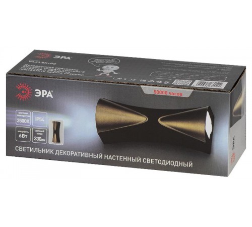 Декоративная подсветка WL43 BK+GD светодиодная 6Вт 3500К черный/золото IP54 для интерьера, фасадов зданий  Б0054422  ЭРА